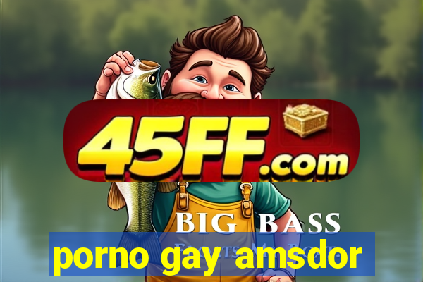 580